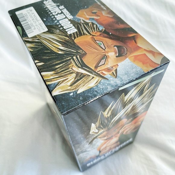 Dragon Ball Z - Blood of Saiyans - Special IX - Jap Banpresto Figure (BNIB) - Picture 2 of 2